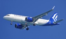 国航、南航、东航齐发公告！民航版12306直销机票来了