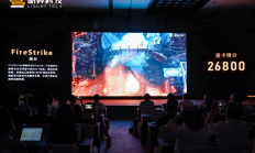 砺算展示自研GPU性能：《黑神话》等表现优秀 性能追上RTX 4060