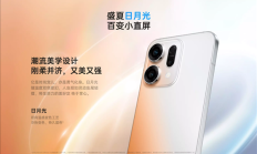 到手2699元起 OPPO Reno14日月光发布:支持温感变色 一机双色