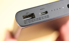 注册成立13天认缴近2亿 充电宝供应商安普瑞斯新公司发注销公告