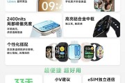 vivo WATCH GT 2 智能手表已支持开通移动 / 联通 eSIM 服务