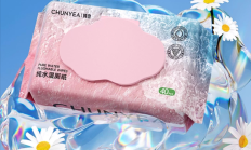 不堵马桶 纯也湿厕纸120抽大促 8.9元