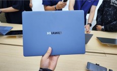 搭载麒麟9000X与鸿蒙6，价格不到5000元？新款鸿蒙电脑要来了！