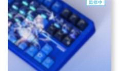 前行者发布多款外设新品，含洛天依、滕王阁联名键盘