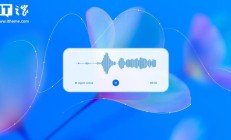 消息称 OpenAI 正开发新的生成式音乐工具,可为视频添加配乐