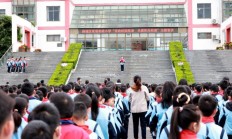 薛城区双语实验小学开展防治校园欺凌主题宣讲活动