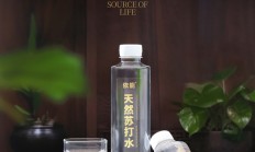 打上来就是苏打水：依能天然苏打水1.79元