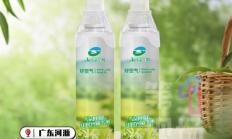 上架秒空！广东一景区回应卖空气59.9元一罐：真空锁鲜技术封装