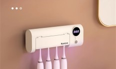 一家四口都方便：科蒂斯牙刷消毒架15元狂促