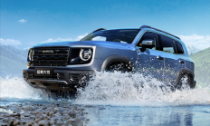 新款哈弗大狗官图发布：古长城元素上车 硬汉气息更浓