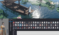 网易《逆水寒》手游将推“动画编辑器”，玩家可自由创作影片