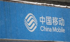 极端强降雨已致30人死亡!中国移动:为北京用户提供一个月的免费北斗短信服务