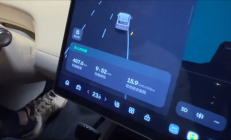 乐道L90趴窝续航首测：实际跑了487.6km 续航达成率85%