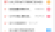 男性占8成 “仅退款群体画像”上热搜 网友质疑数据真实性