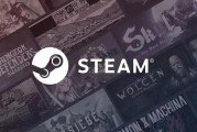 V社测试Steam可疑消息警告功能,保护玩家饰品资产安全