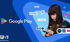 谷歌Play商店引入AI年龄验证系统，用户需上传证件或自拍证明年龄