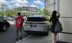 李想：我爱人是茅侃侃介绍的 对于他的离开我非常非常难过