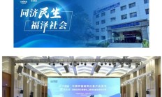 我国医用稳定同位素碳领域实现全产业链全面自主可控