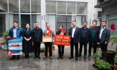 滕州：三等功！喜报送家门