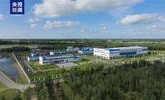 我国天然铀生产新突破！国铀一号成功生产下线“第一桶铀”