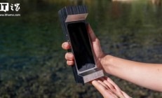 全球最重手机壳众筹：2.7 公斤不锈钢设计，旨在防沉迷