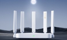 中兴路由器 AX3000 系列推送 V1.0.0.7B5.8000 版本升级