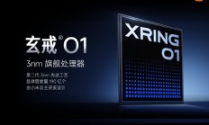 苹果高管称自研芯片是场豪赌:雷军不能更认同 看看小米自研的3nm玄戒O1