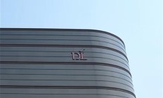 
        		胖东来1对1辅导面试真题卖99元 门店回应：不是官方售卖 !	