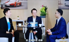 广汽华为“启境”首款车型要来了!明年年中亮相 瞄准年轻用户市场