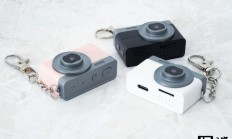 钥匙扣大小的相机发布：日本厂商又整活，仅重 16 克
