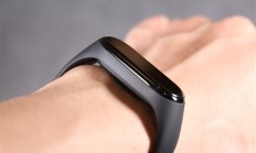 
        		上海斥资1.4亿元给学生配运动手环引热议 均价不超229元：教育局回应免费发 !	