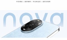 nova 14 活力版正式开售，鸿蒙赋能成智能安全小卫士