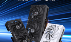 全部原价!瀚铠四款RX 9060 XT齐发:频率、散热完全相同