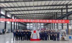 超85%重量部件3D打印！国内首台最大推力液氧煤油火箭发动机总装交付