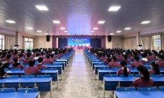 枣庄机电工业学校正式揭牌成立