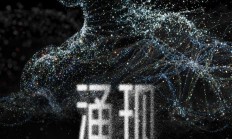 何小鹏:今年小鹏科技日定档11月5日,展现物理AI“惊喜能力”