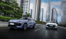 奥迪又一款华为辅助驾驶车开卖 全新Q6 e-tron预售：35.3万起