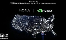 英伟达与诺基亚宣布战略合作,共同开创 6G 人工智能平台