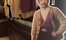 
        		“鲁迅同款毛背心”火上热搜 鲁迅长孙周令飞回应 !	