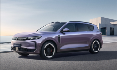 岚图:全新FREE+配尊界S800同款华为旗舰车规级芯片