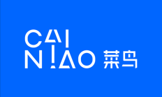 3.62 亿元！申通快递接盘 菜鸟为何卖掉丹鸟物流