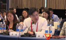 中汽协王耀：自主品牌要正视与特斯拉的差距