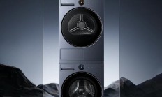 追觅发布首款机械臂洗衣机:屏幕可自动伸缩 纯平0凸出